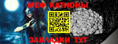 гашишное масло Баксан