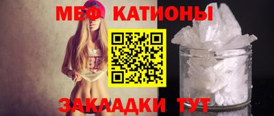 гашиш Ачхой-Мартан