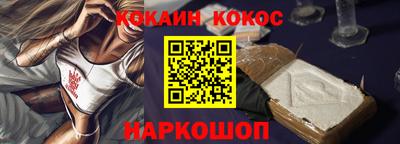 мет Белорецк