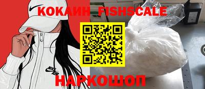 мет Белорецк