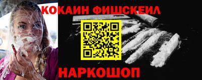 мет Белорецк