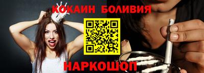 мет Белорецк