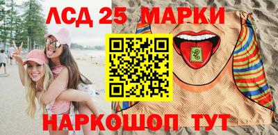 mdma Белореченск