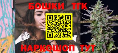гашиш Ачхой-Мартан