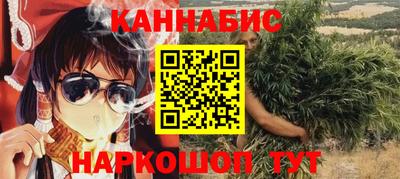 экстази Бердск