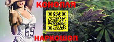 мет Белорецк