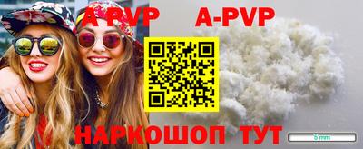 mdma Белореченск