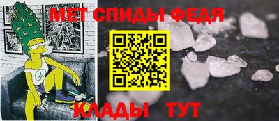 экстази Бердск