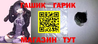 mdma Белореченск