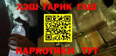 mdma Белореченск