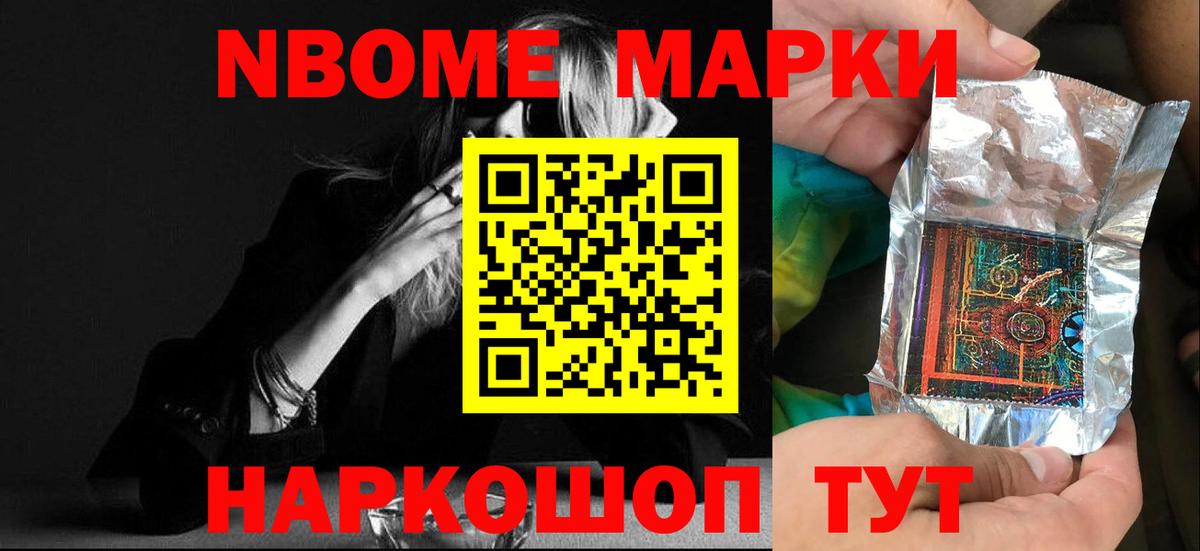 ЛСД экстази ecstasy  Вход с VPN  Зерноград  LSD-25 экстази ecstasy 